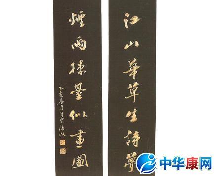 欣赏古代经典趣味对联2016