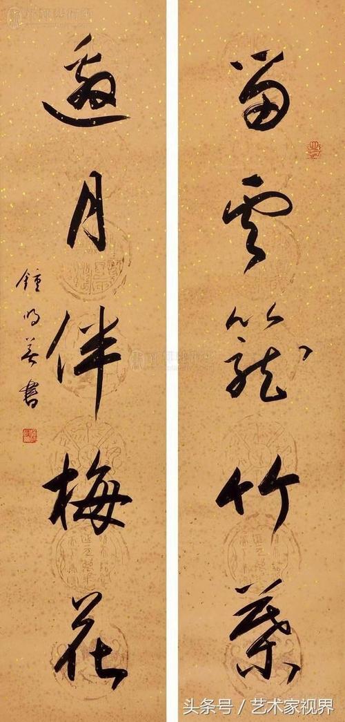 经典有趣的对联