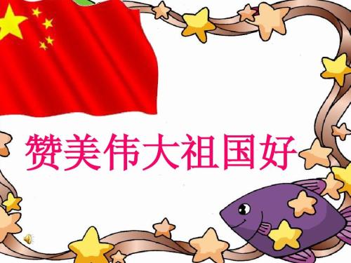 赞美男人的话