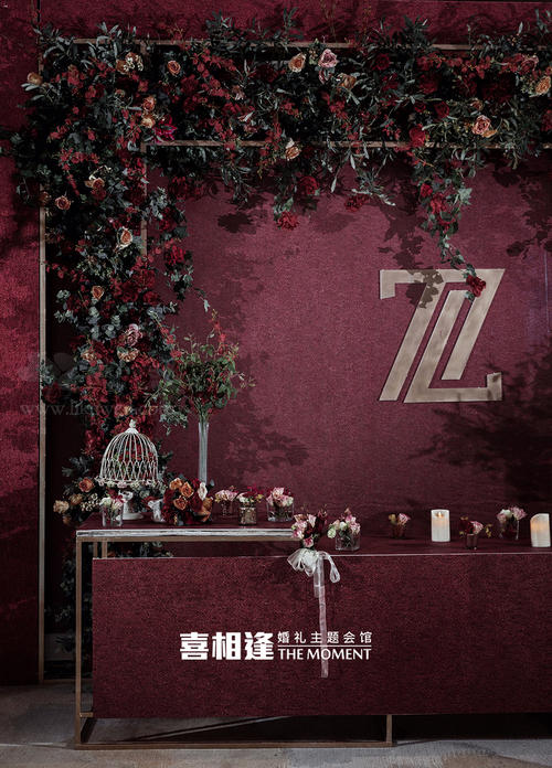 泰戈尔：见面
