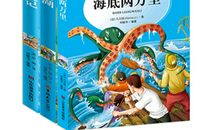 泰戈尔：昆虫的天地