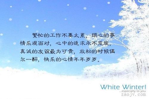 忙碌的陈述