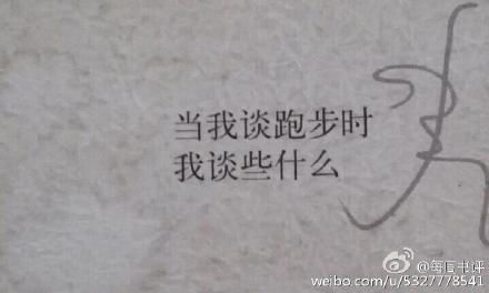 在句子中使用兴趣
