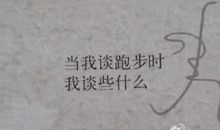 用兴趣盎然造句