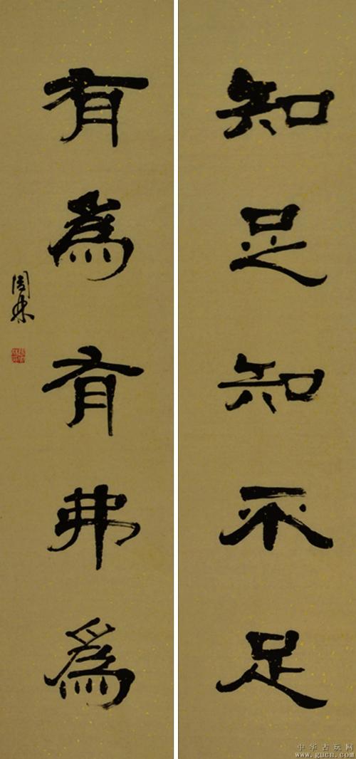 浴室对联了解更多
