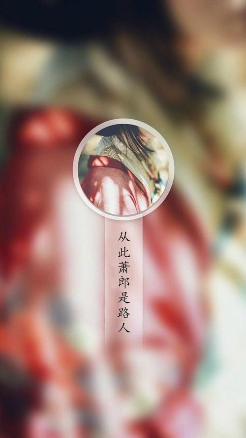 离别悲伤的句子