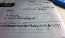 赞美体育老师的话