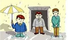 最容易成功的两种人——傻子和疯子!