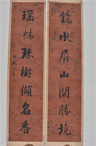 关于月亮的对联