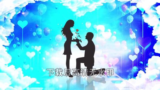 婚礼告白