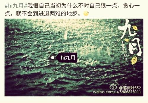 困境句