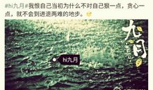 左右为难的句子