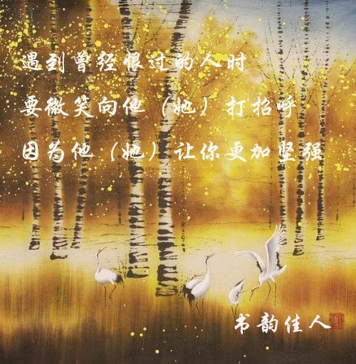 塞内卡语录