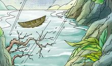 泰戈尔：轻柔的音符