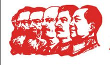 《为人民服务》读后感