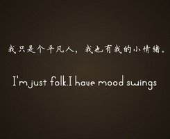 超经典句子
