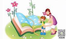 以爱为主题的演讲稿