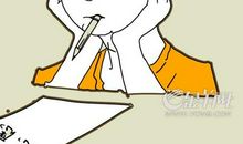 高考填报志愿：世博之后最有前途的高校专业