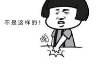 一些容易误解的专业名称