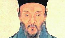 王守仁名言名句