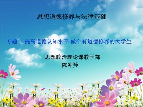 培养句