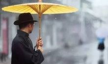 戴望舒：致萤火