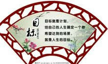 有关良心的名言