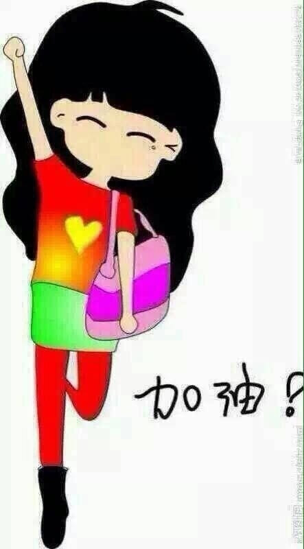 经典语录：我不想改变世界，我只想活出自己