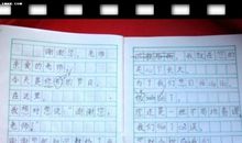 写给启蒙老师的话