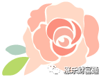 八卦人：大声说出你的爱