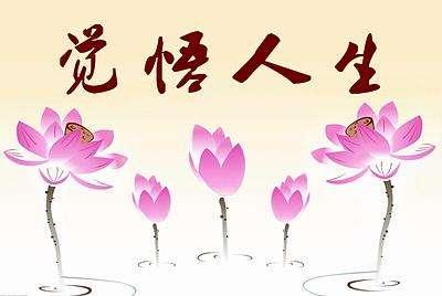 经典格言