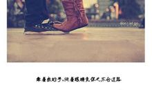 郭敬明优美语句