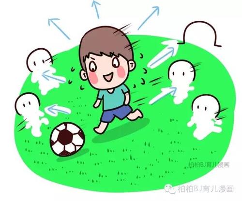给受伤男孩的讯息