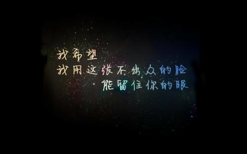 最动人的爱情句子