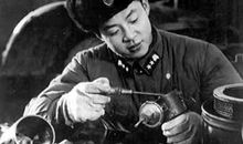 雷锋的钉子精神