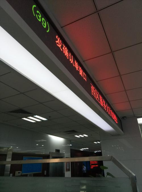 在北京，上海，广州和深圳买房而不依靠父母的经历是什么？