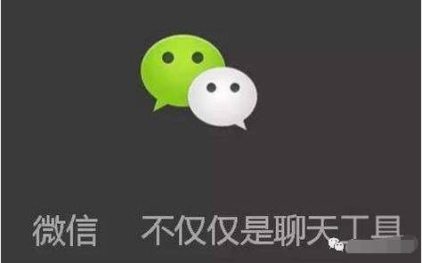 春季短信