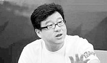 网易CEO丁磊：创业只是按自己的意图做事