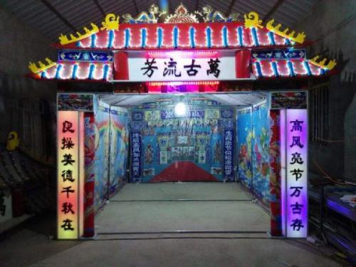 联