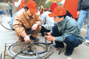 向雷锋活动计划学习