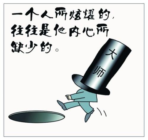 关于生活哲学的文章