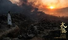 关于战争场面的语句