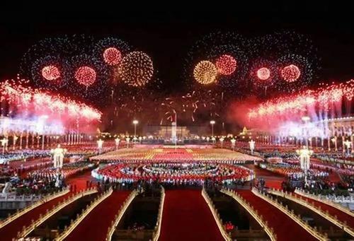 国庆节风俗