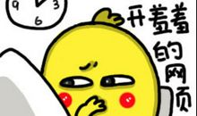 为什么下班后4小时，没法改变你的人生？