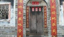 关于风景名胜的对联汇总