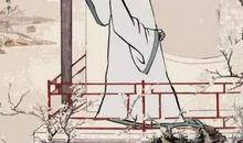 李煜:浪淘沙·往事只堪哀