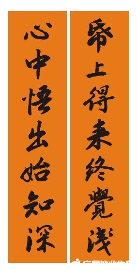 有趣的四年级课外联集