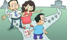 高考志愿填报四大误区三大建议