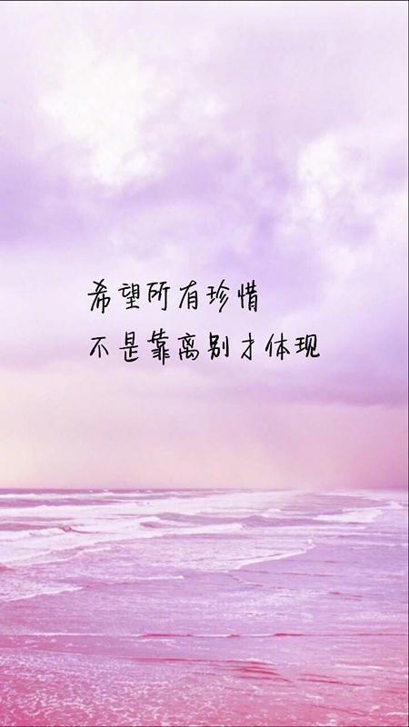 表达期望