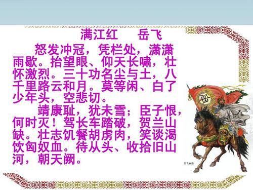 刘勇：桂朝焕